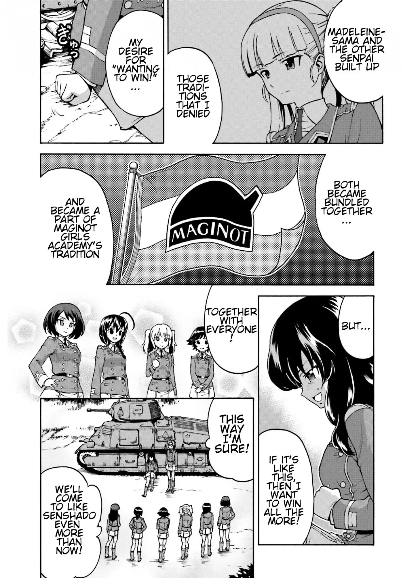 GIRLS und PANZER - Gekitou! Maginot-sen desu!! Chapter 8 21